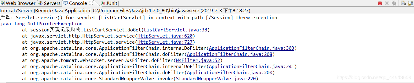 java.lang.nullpointerexception出现的原因以及怎么解决？